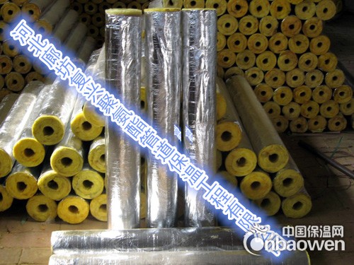 河北岩棉保温管