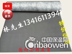 吉安县隔音毡  阻尼隔音毡 隔音卷毡 2mm隔音毡图1
