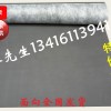 吉安县隔音毡  阻尼隔音毡 隔音卷毡 2mm隔音毡