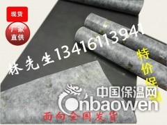 吉安县隔音毡  阻尼隔音毡 隔音卷毡 2mm隔音毡图2