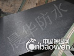 复合胎图2