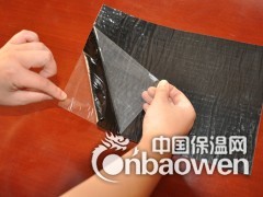 自粘聚合物改性沥青图2