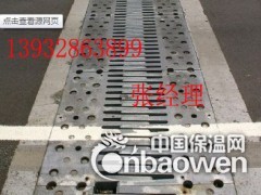 更换伸缩缝队伍更换支座供应伸缩缝支座图2