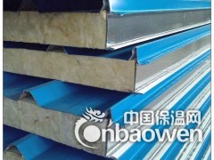 日照岩棉板报价价格图1