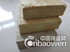 外墙用复合岩棉板 外墙用玄武岩岩棉板图3