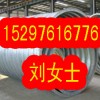 桥涵桥洞环氧树脂 金属波纹管给排水复合波纹钢管