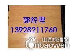 广东氟碳铝单板,3mm氟碳铝单板,佛山铝单板厂图3
