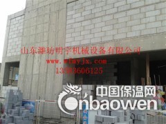 复合保温板生产线厂家图2