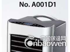 泉州移动空调批发/福州移动空调批发/厦门移动空调批发图2