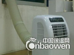 外贸出口移动空调/带压缩机的移动空调图2