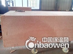 真金保温板厂家报价图1