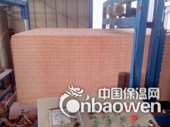 热固性聚苯板厂家直销图1