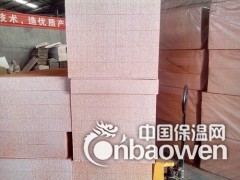 定做生产真金保温板图1
