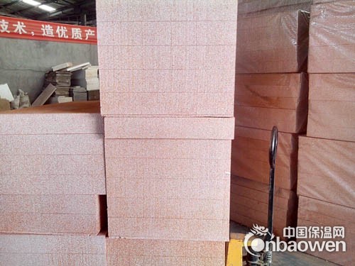 改性eps聚苯板