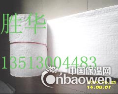 异性金属铸件消除应力隔热硅酸铝