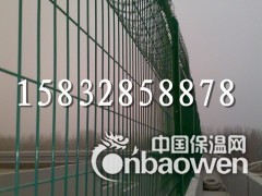 巡视道隔离网墙 看守所钢网墙图2