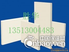 高密度硅酸铝条图1