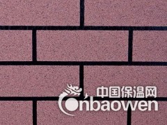 广东真石漆/广西真石漆/贵州真石漆厂家图3