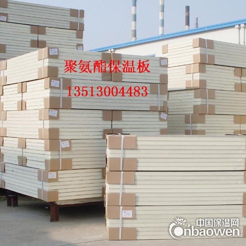 难燃聚氨酯外墙板