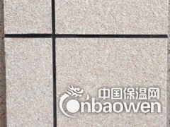 云南水包水多彩涂料，广西水包水多彩漆生产厂家图3