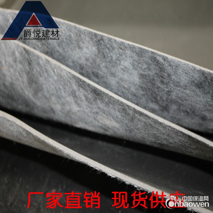 济南隔音毡，减震隔音材料