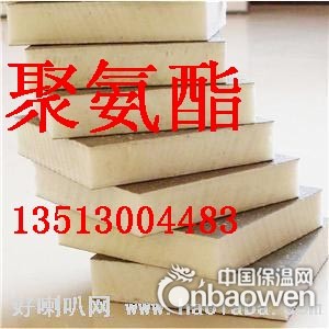 哪家聚氨酯板好