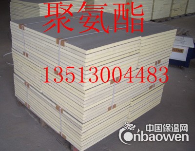 建筑外墙聚氨酯板