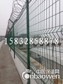 监狱系统防攀爬隔离网