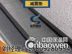 减震隔音垫 墙体 地面减震隔音材料 大量现货 厂家直销图2
