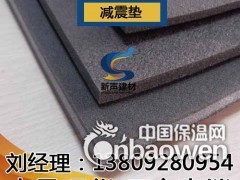 石家庄隔音减震垫 墙体隔音减震材料 大量现货厂家直销图2