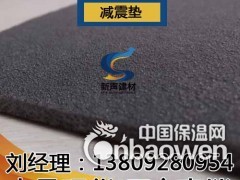 石家庄隔音减震垫 墙体隔音减震材料 大量现货厂家直销图3