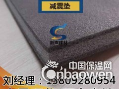 石家庄减震隔音垫 酒吧 ktv墙体地面减震隔音材料厂家直销图2