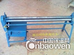 供应电动卷圆机图2
