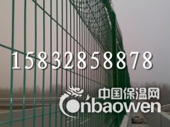 监狱外围墙隔离网 监狱外围钢网墙图3