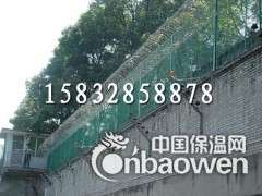监狱防攀爬隔离网 监狱区域隔离网图3