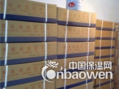 双组份聚硫密封膏图3