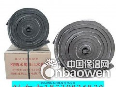 橡胶止水条图2