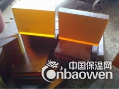 深茶色PEI板→图2
