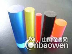 红色亚克力棒图2