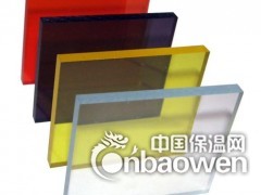 红色亚克力棒图3