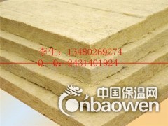 大方县5公分外墙隔热岩棉 贵州省岩棉板批发供应图2