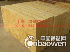 大方县5公分外墙隔热岩棉 贵州省岩棉板批发供应图3
