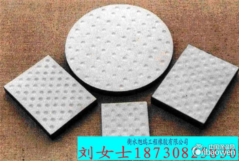 四氟板式橡胶支座