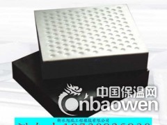 四氟板式橡胶支座图3