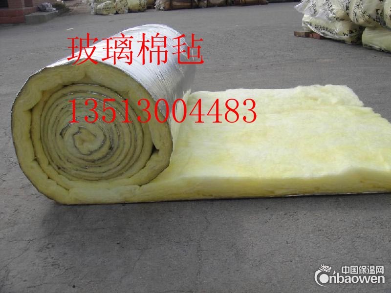 超细玻璃棉
