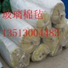 环保型玻璃棉卷毡，环保型玻璃棉板