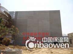 青岛水泥纤维板A级防火抗压 厂家私家定制图3