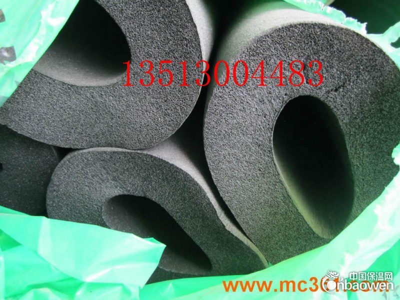 橡塑海绵热水管道保温专用
