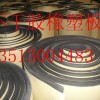 橡塑保温系列13513004483