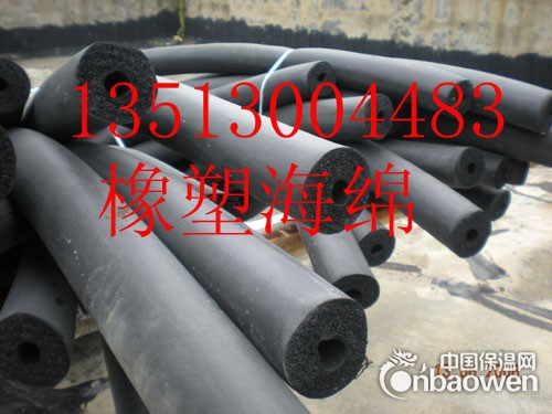 呼和浩特管道保温专用橡塑保温管